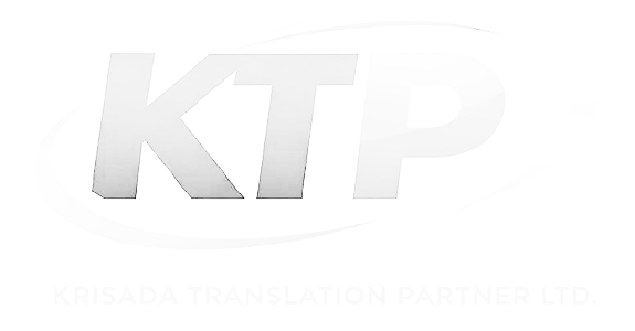 KTP-Logo